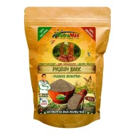 Pygeum Bark / Pulbere Bioactiva / 125gr