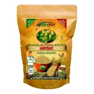 Haritaki / Pulbere Bioactiva / 125gr