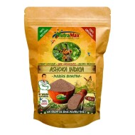 Ashoka Indica / Pulbere Bioactiva / 125gr