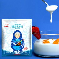 Ferment pentru Iaurt cu 5 Probiotice | 10gr
