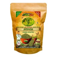 Artemisia / Pulbere Bioactiva / 125gr