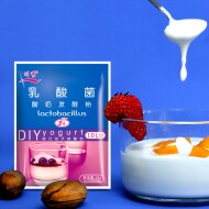 Ferment pentru Iaurt cu 5 Probiotice V2 | 10gr