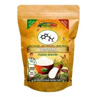 Triptofan | Pulbere Bioactiva | 100gr